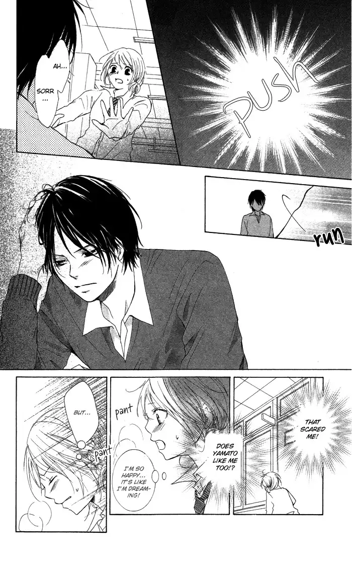 Kiss to Koukai Chapter 5 33